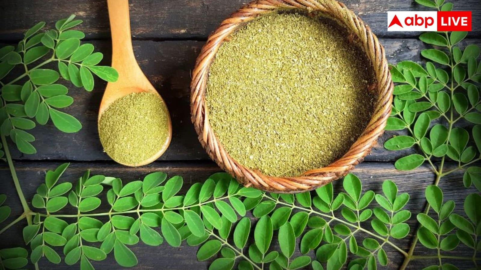 मोरिंगा पाउडर या जूस, जानिए कौन सा तरीका है बालों की ग्रोथ के लिए सबसे असरदार